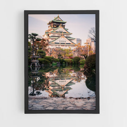 ap-osaka castle-1 cadre Noir
