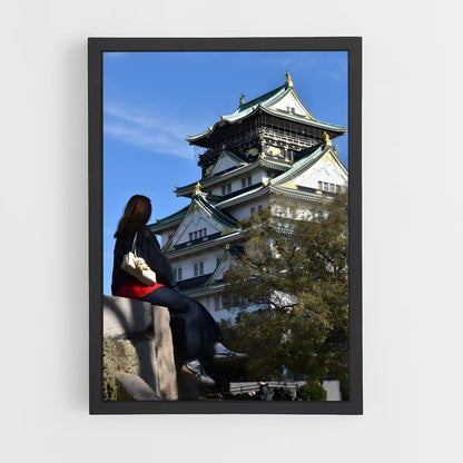 ap-osaka castle-4 cadre Noir