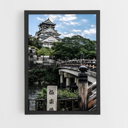 ap-osaka castle-5 cadre Noir