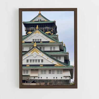 ap-osaka castle-6 cadre Bois foncé