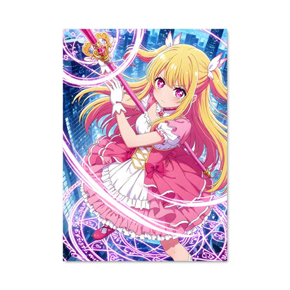 Poster L'Épéiste Enchantée