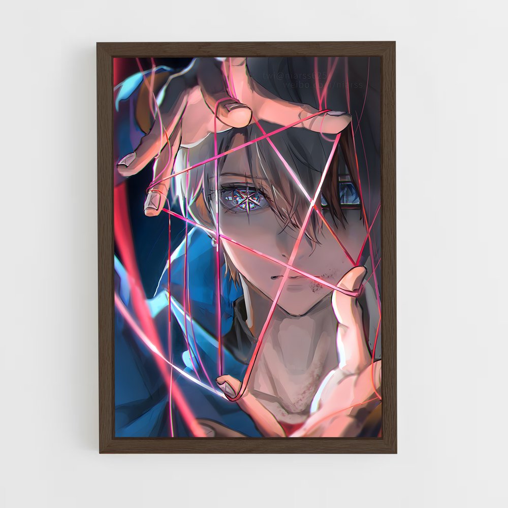 ap-oshi no ko-3 cadre Bois foncé