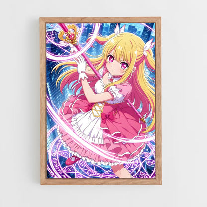 ap-oshi no ko-6 cadre Bois clair