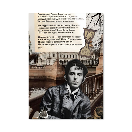 Poster Osip mandelstam 13230