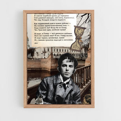 ap-osip mandelstam-3 cadre Bois clair