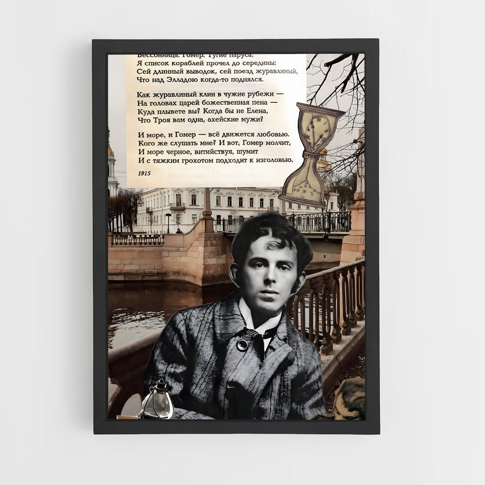 ap-osip mandelstam-3 cadre Noir