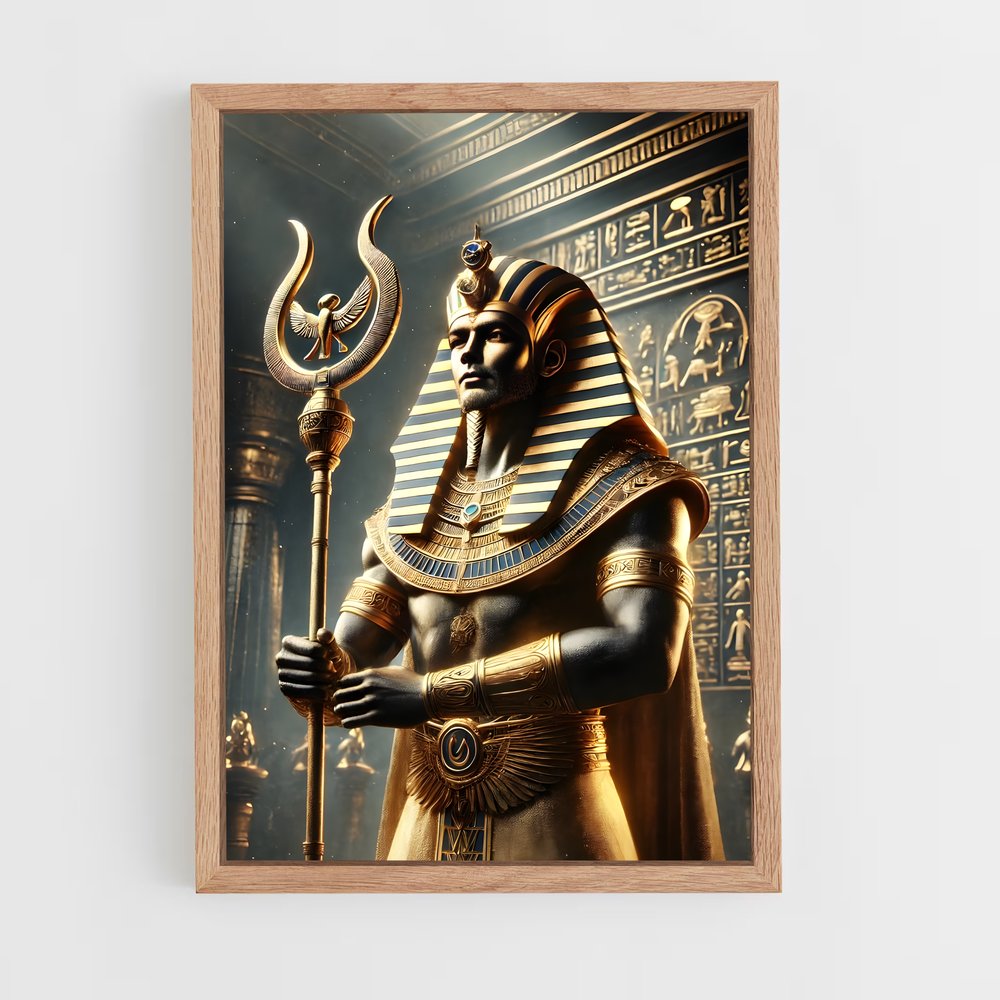 ap-osiris-4 cadre Bois clair