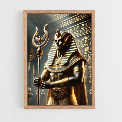 ap-osiris-4 cadre Bois clair