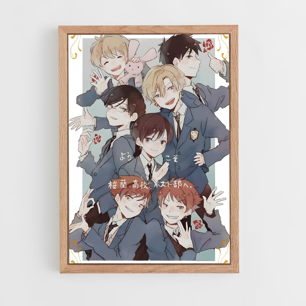 ap-ouran high school host club-4 cadre Bois clair