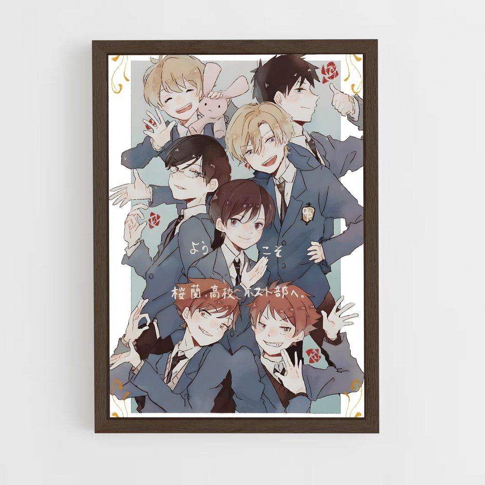 ap-ouran high school host club-4 cadre Bois foncé