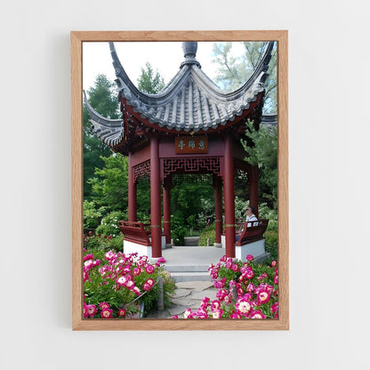 ap-pagoda style architecture-5 cadre Bois clair