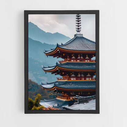 ap-pagoda style architecture-7 cadre Noir