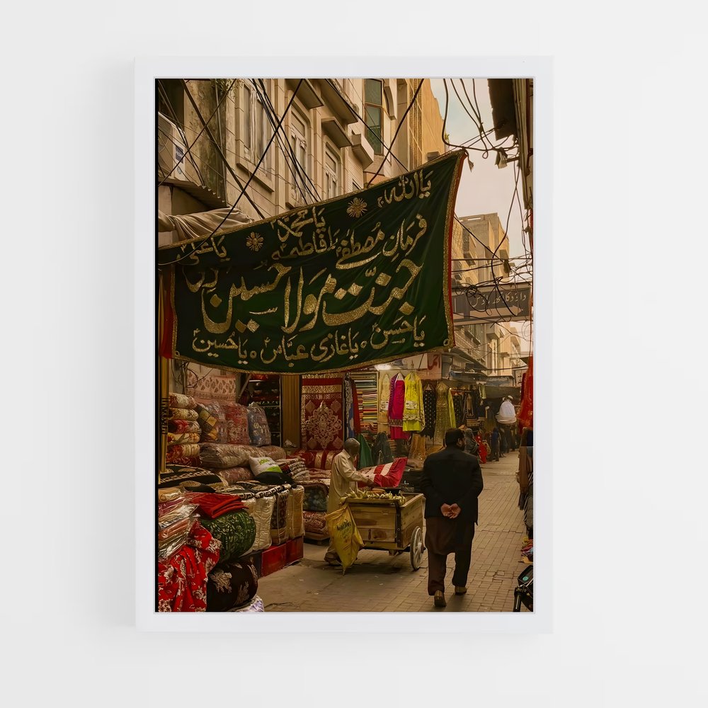 ap-pakistan-1 cadre Blanc