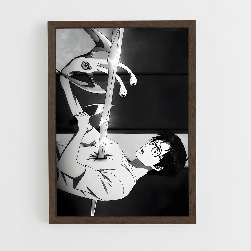 ap-parasyte-3 cadre Bois foncé