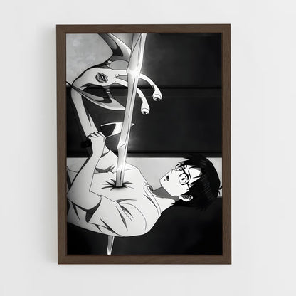 ap-parasyte-3 cadre Bois foncé