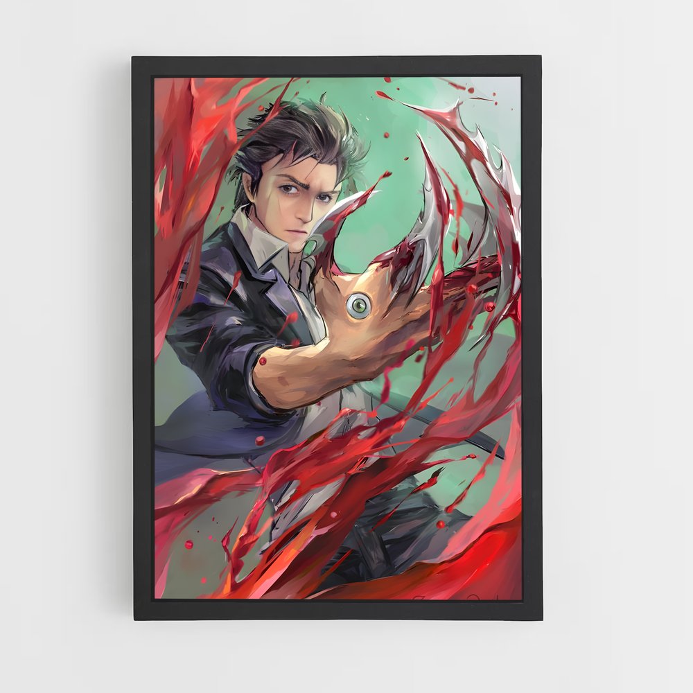 ap-parasyte-4 cadre Noir