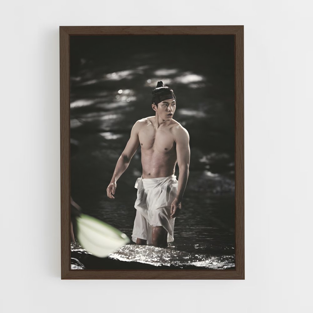 ap-park myung-soo-2 cadre Bois foncé