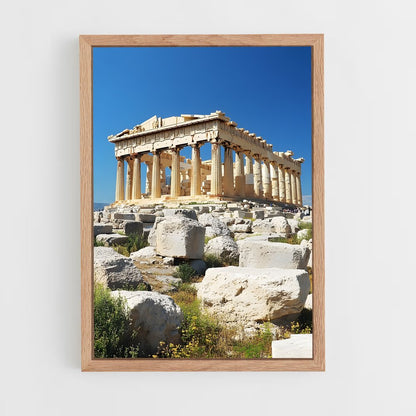 ap-parthenon-1 cadre Bois clair