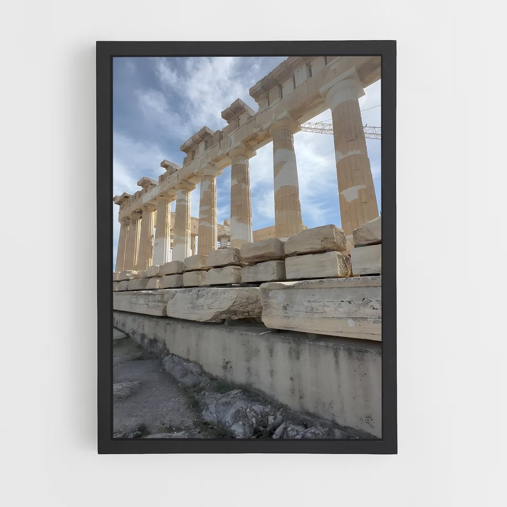 ap-parthenon-23 cadre Noir