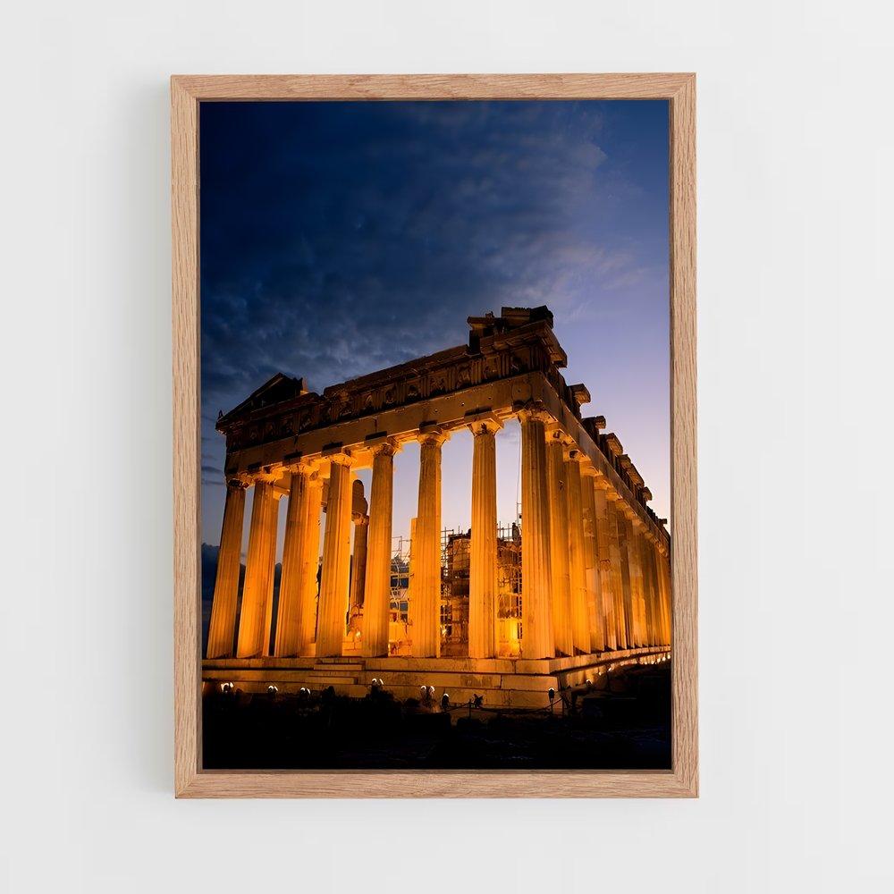 ap-parthenon-5 cadre Bois clair