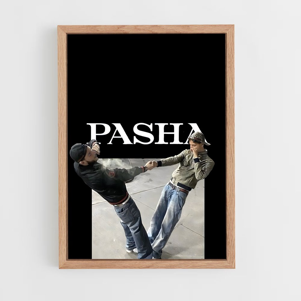 ap-pashanim-7 cadre Bois clair
