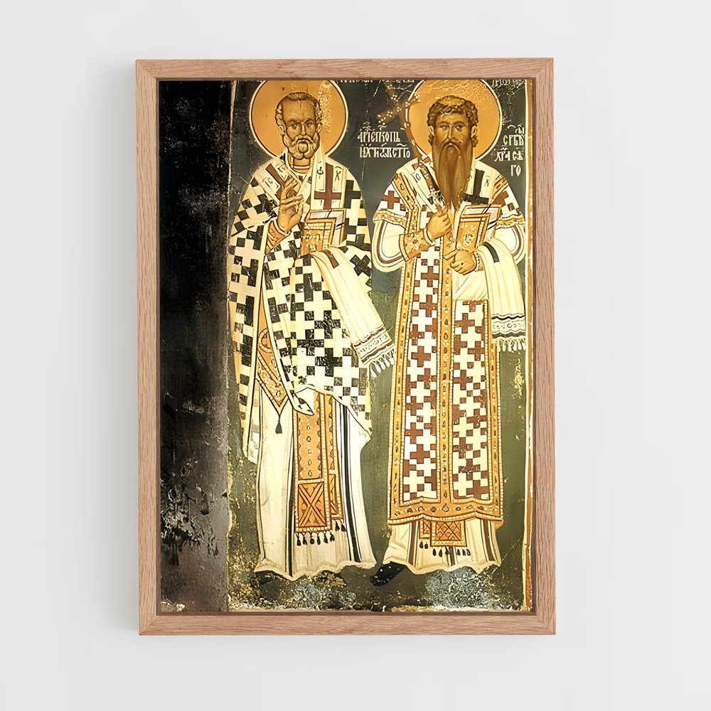 ap-patriarchate monastery-4 cadre Bois clair