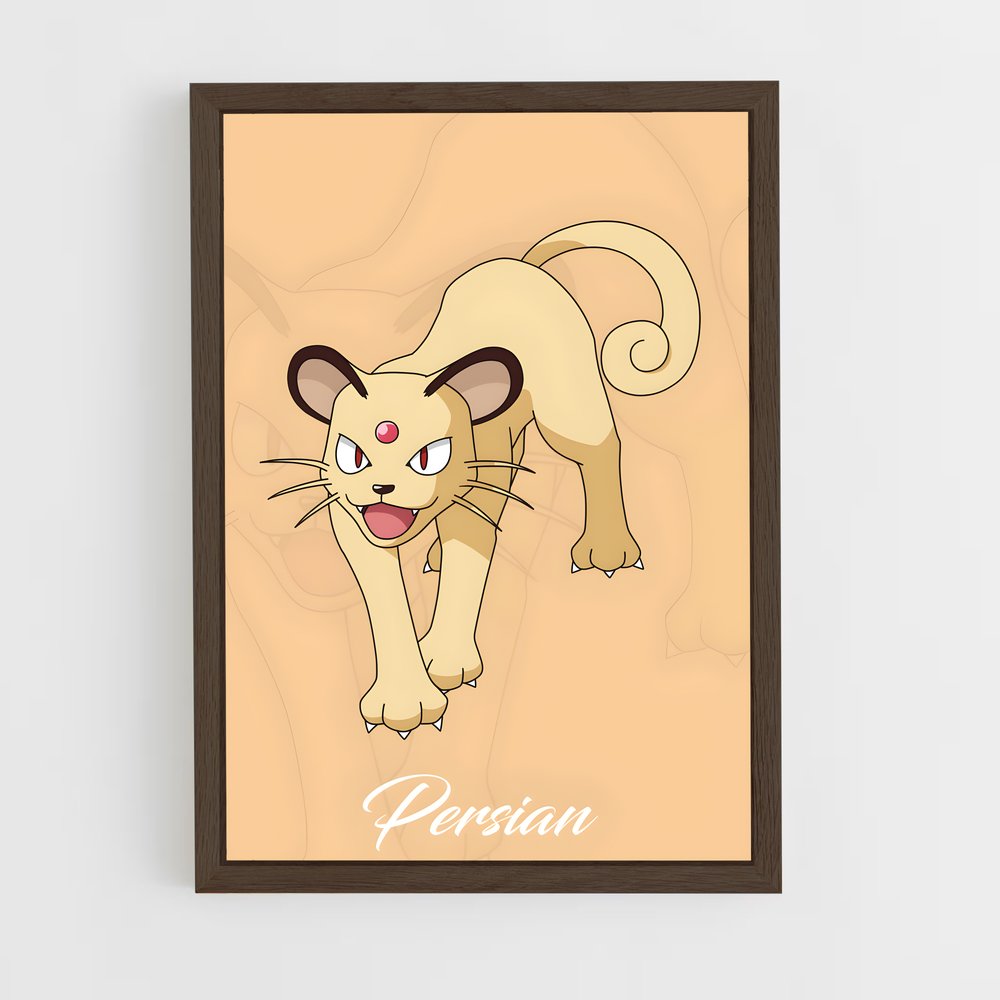 ap-persian-2 cadre Bois foncé