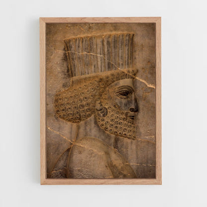 ap-persian empire-7 cadre Bois clair