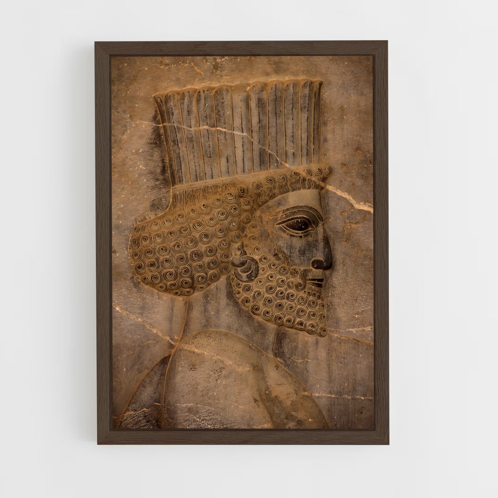 ap-persian empire-7 cadre Bois foncé