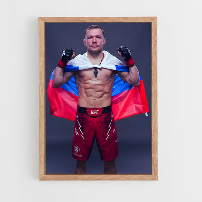 ap-petr yan-3 cadre Bois clair