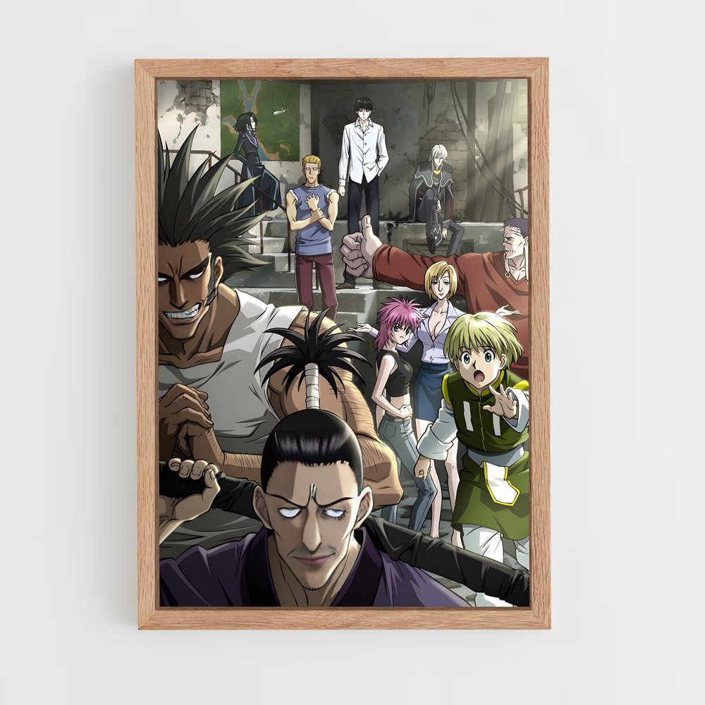 ap-phantom troupe-3 cadre Bois clair