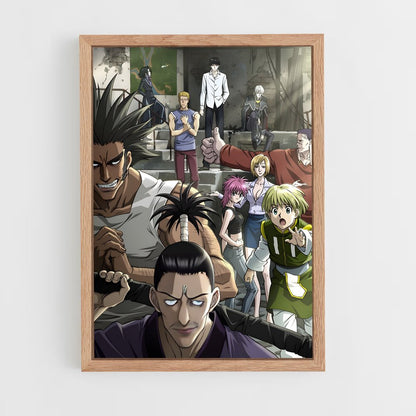 ap-phantom troupe-3 cadre Bois clair
