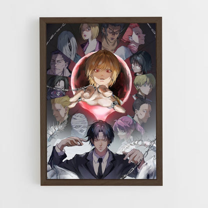 ap-phantom troupe-4 cadre Bois foncé