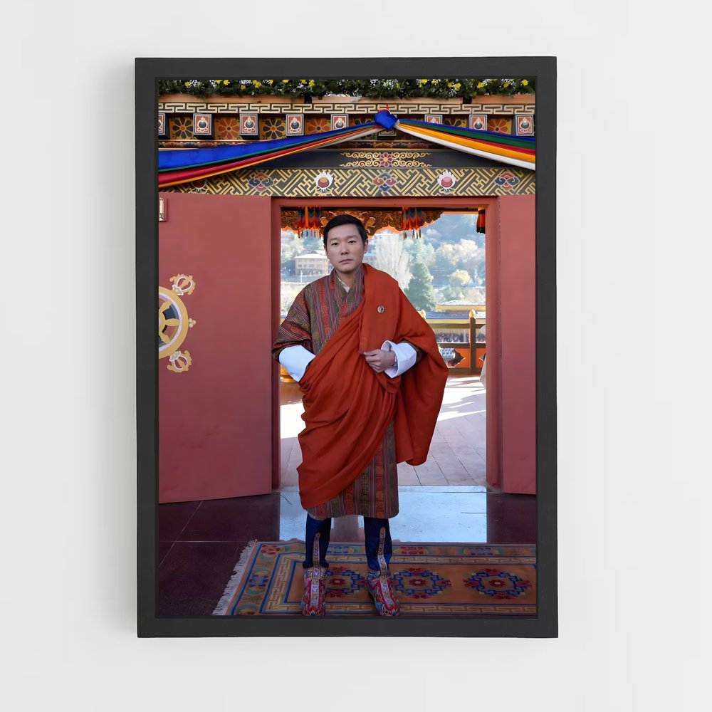 ap-prince jigme ugyen wangchuck-1 cadre Noir