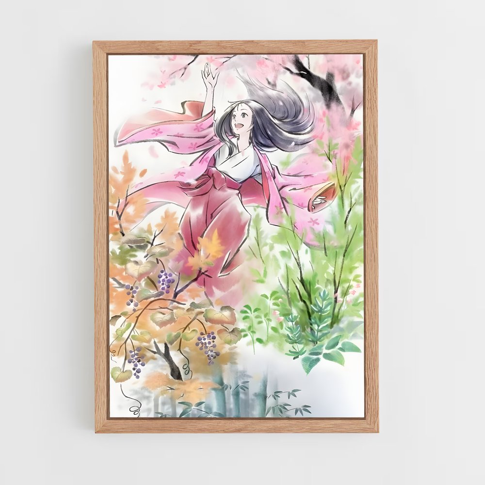 ap-princess kaguya-1 cadre Bois clair