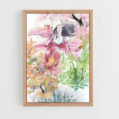 ap-princess kaguya-1 cadre Bois clair