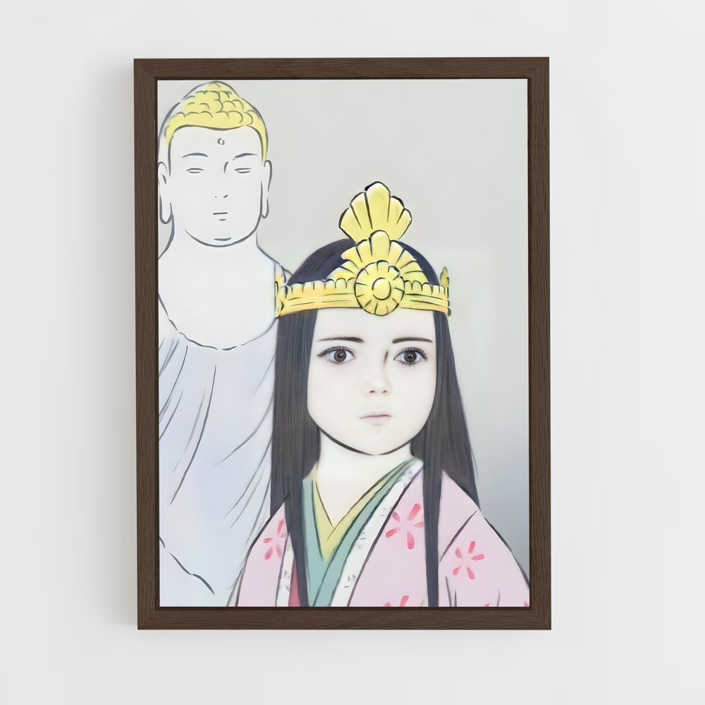 ap-princess kaguya-2 cadre Bois foncé