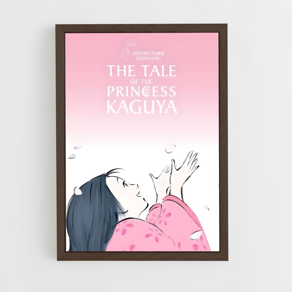 ap-princess kaguya-4 cadre Bois foncé