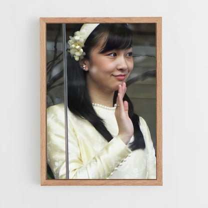 ap-princess kako-10 cadre Bois clair