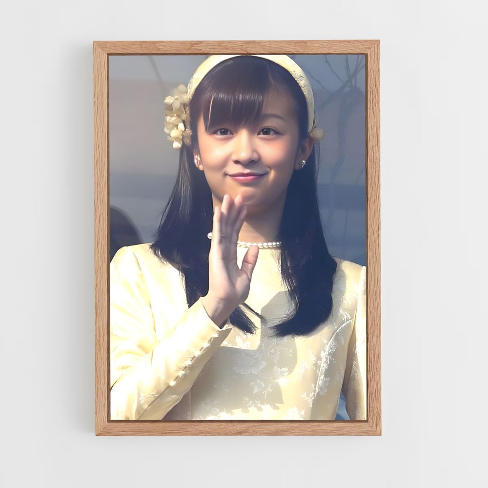 ap-princess kako-2 cadre Bois clair