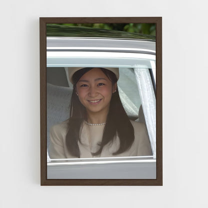 ap-princess kako-6 cadre Bois foncé