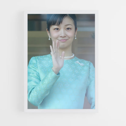 ap-princess kako-7 cadre Blanc