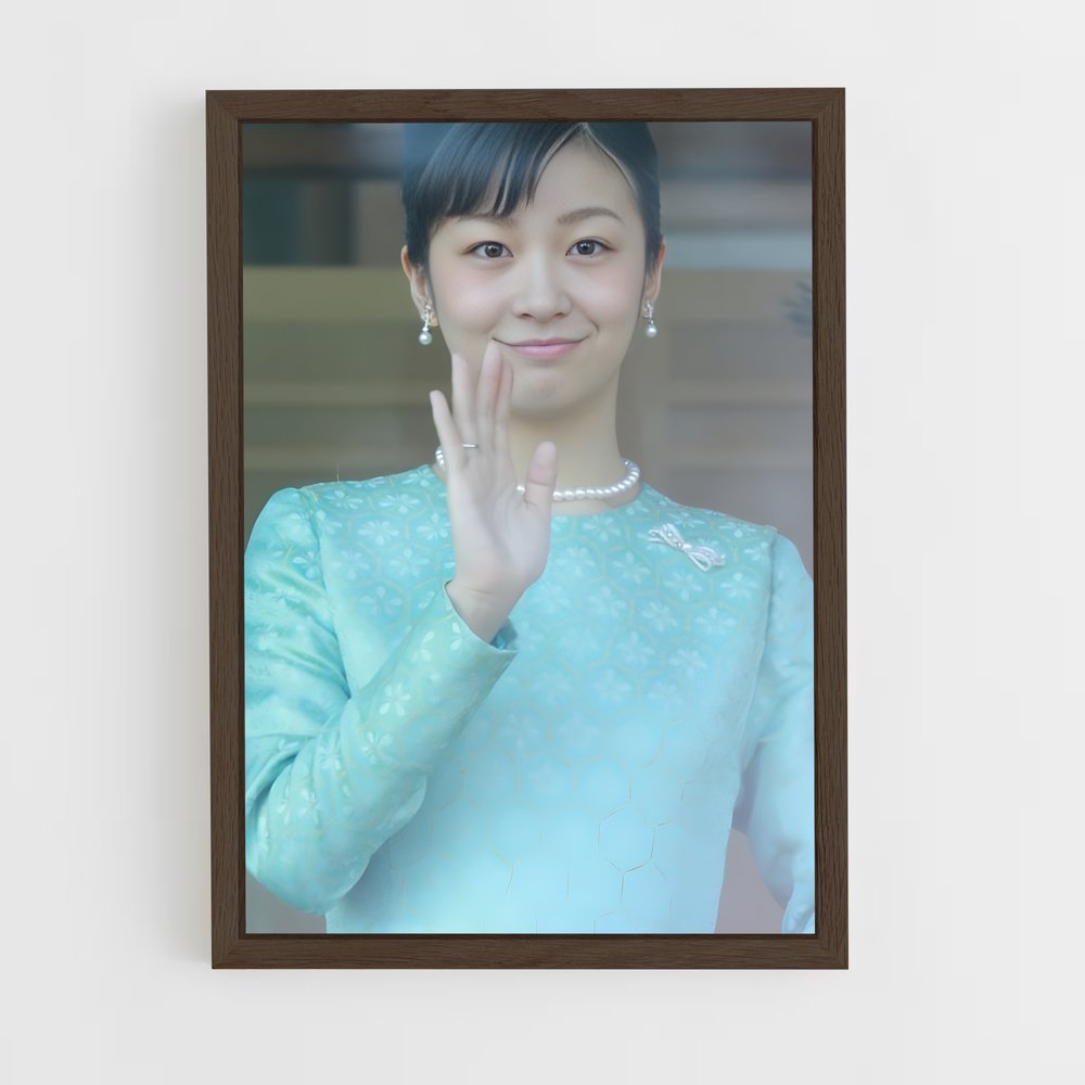 ap-princess kako-7 cadre Bois foncé