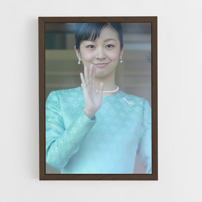ap-princess kako-7 cadre Bois foncé