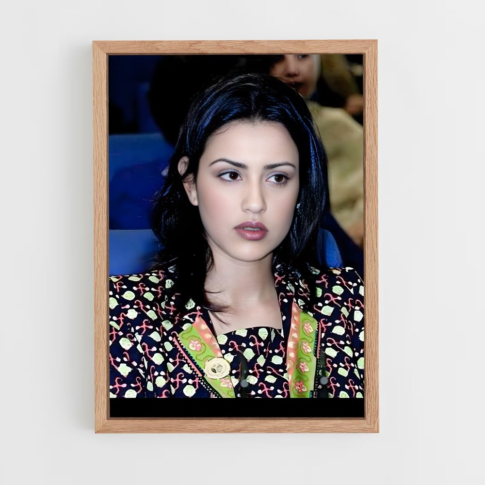 ap-princess lalla meryem-3 cadre Bois clair