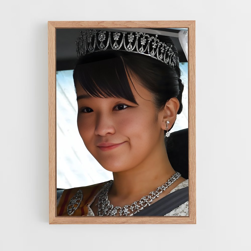 ap-princess mako-4 cadre Bois clair