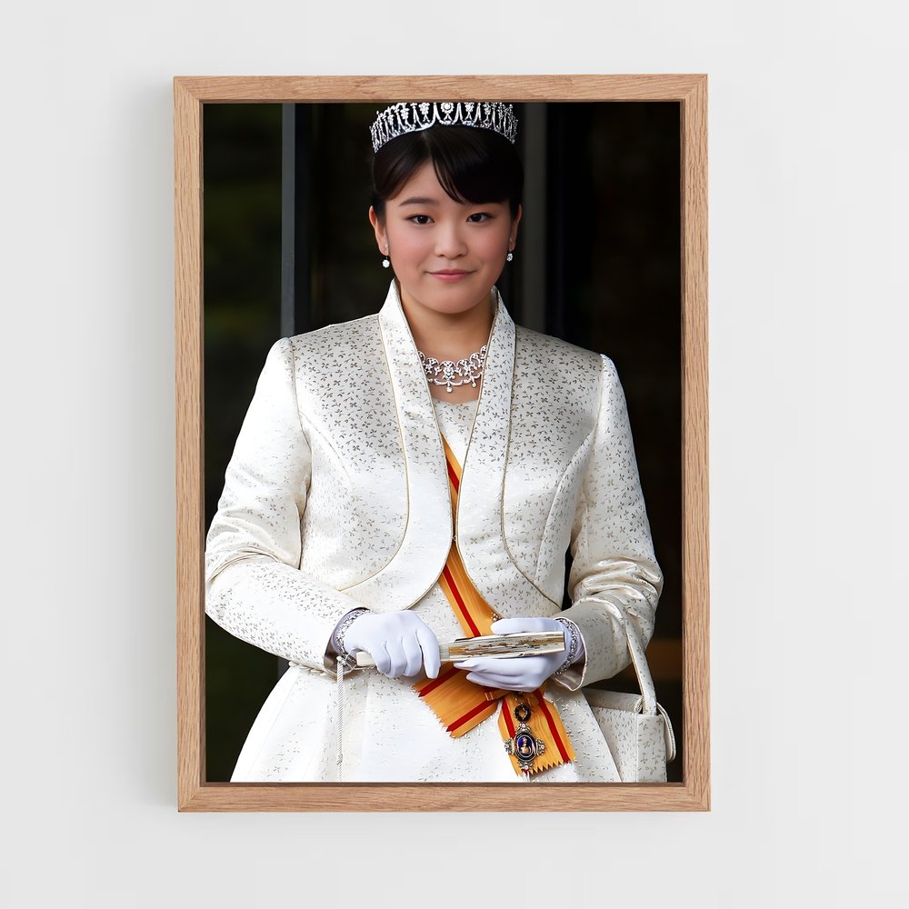ap-princess mako-7 cadre Bois clair
