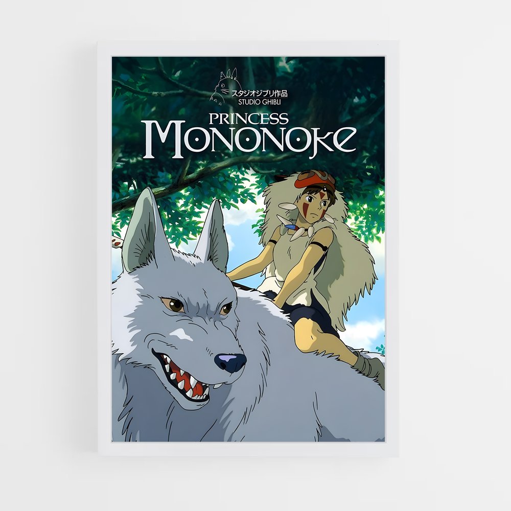ap-princess mononoke-7 cadre Blanc