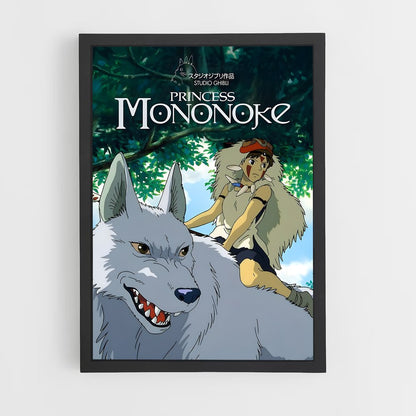 ap-princess mononoke-7 cadre Noir