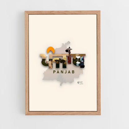 ap-punjab flag-2 cadre Bois clair